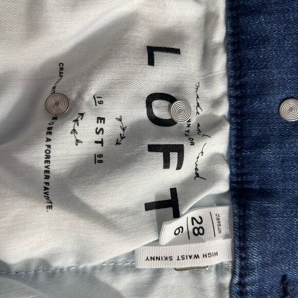 LOFT High Rise Dark Blue Women's Jeans - Picture 4 of 5